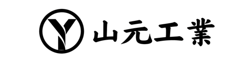 山元工業